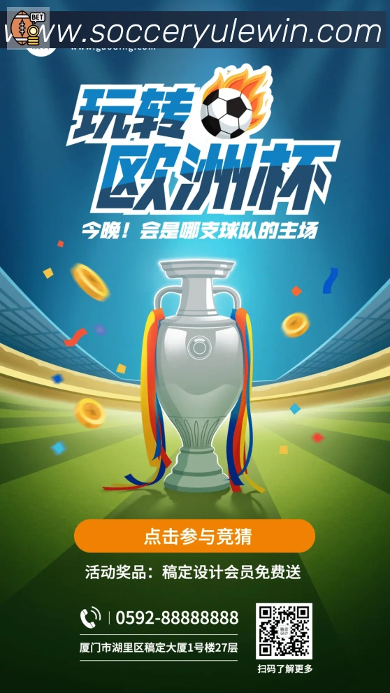App功能展示图